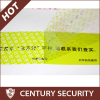 tamper evident security VOID Tape