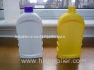 lotion bottle 2 layer HDPE Blow Molding Machine with defleshing system