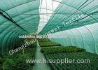 High Density Polyethylene HDPE Agriculture Shade Net with UV Resistance Treatment