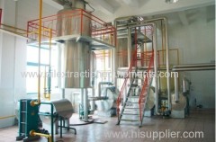 Best cooking oil refinery machine/ rice bran oil refining equipment