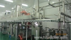 Cooking(salad) sunflower seed oil refinery machine