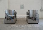 High Speed PVC Powder Blending Equipment for Mixing Stirring