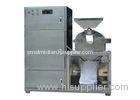 2.2kw Dust Collecting Coarse Crushing Set For Granules / Powder