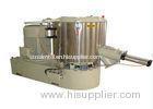 Pharmaceutical / Chemical Industry High Speed Mixer Machine Stainless steel