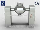 Double Cone V Powder Blender Equipment 50L - 4000L Stainless Steel