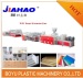 Plastic PVC Foam Board Machinery