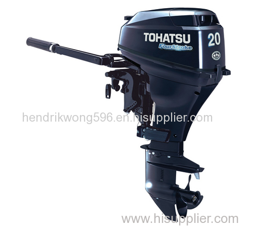 2015 Tohatsu 20 HP MFS20CS Outboard Motor