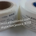 Blank eggshell sticker paper rolls Moderate Fragile Grade Ultra Destructive Vinyl Label Materials