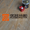 Lodgi Laminate Flooring LE077B
