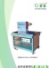 ultrasonic intelligence welding machine