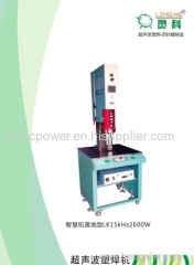 welding machine for plastic film