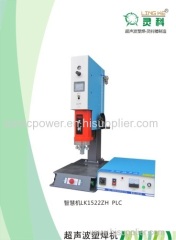 welding machine for plastic film