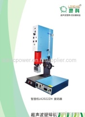 welding machine for plastic film