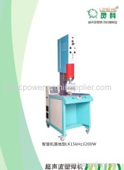 welding machine for plastic film