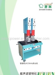 welding machine for plastic film