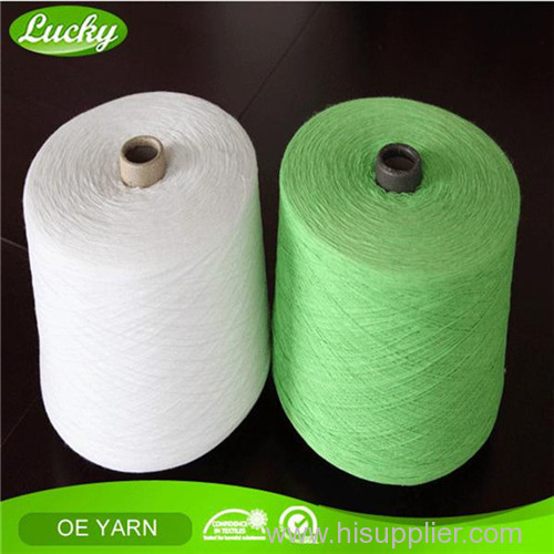 Regenerated cotton yarn for carpet
