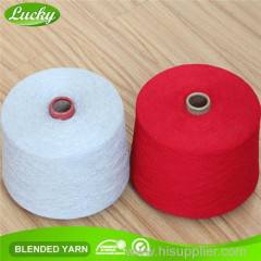 Regenerated cotton yarn for carpet