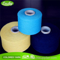 Regenerated cotton yarn for carpet