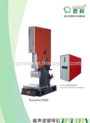 Ultrasonic plastic machine ultrasonic welder