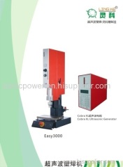 Ultrasonic plastic machine ultrasonic welder