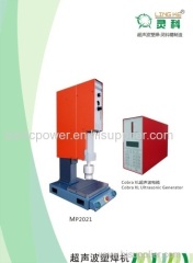 ultrasonic fuel injector cleaner