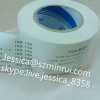 Shenzhen Minrui supply matter white finish self adhesive destructible label paper wholesale vinyl rolls