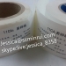 Matte White Self Adhesive Security Blank Rolls Destructible Paper for Printing Tamper Evident Security Label Stickers