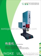 ultrasonic precision welding machine