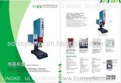 ultrasonic precision welding machine