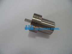 spare parts engine nozzle