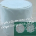 Manufacturer Supply Custom Blank Fragile Destructive Label Paper For Printing Eggshell Stickers