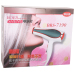 Genuine salon hair styling hair dryer in the barber shop dedicated high-power negative ion hair dryer