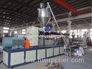 PP PE Water Ring Pelletizer Machine / Plastic Granule Making Machines High Performance