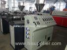 Small Plastic Profile Extrusion Machine with Single Screw Extruder , Standard or Customized