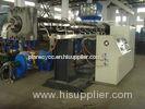 LDPE Film Plastic Granulator Machinery / Plastic Granules Making Machine High Speed