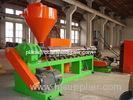 PE PP Flakes Water Ring Pelletizing Machine with Agglomerator / Plastic Recycling Equipment