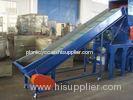 High Speed PE Film Plastic Washing Machine / Plastic Film Recycling Cleaning Machinery