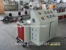 Single Screw Plastic Extruder Machine / Waste Plastic Film Recycling Extruder