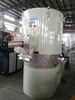 Waste Plastic Recycling Plant Plastic Hot Mixer Machine / Cooling Mixing Equipment