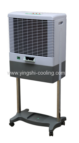 Adjustable mobile 1600m3/h air cooler