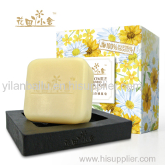 Chamomile whitening repair soap (decoration) gift box