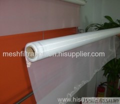 Polyester Printing Mesh (DPP)