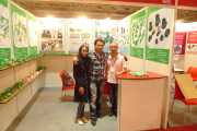 2012 IRAN CONFAIR