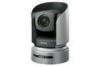 HD 1/3 type PTZ Video Conference camera