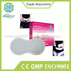 Kangdi OEM&ODM the best heat patch menstrual cramp relief patch