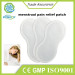 Kangdi OEM&ODM the best heat patch menstrual cramp relief patch