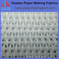 Woven Dryer Screen from China