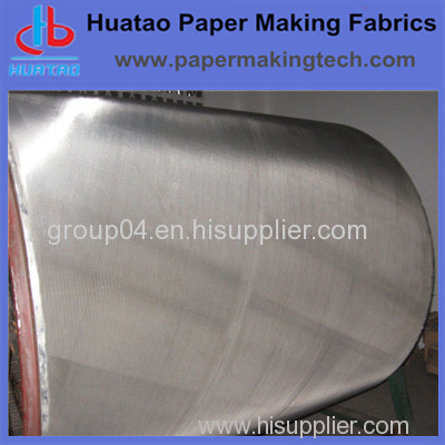 Polyester Shrink Cover Fabric