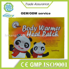 2017 hot sell China CE certificate OEM&ODM warm body disposable heat patch