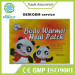 2017 hot sell China CE certificate OEM&ODM warm body disposable heat patch